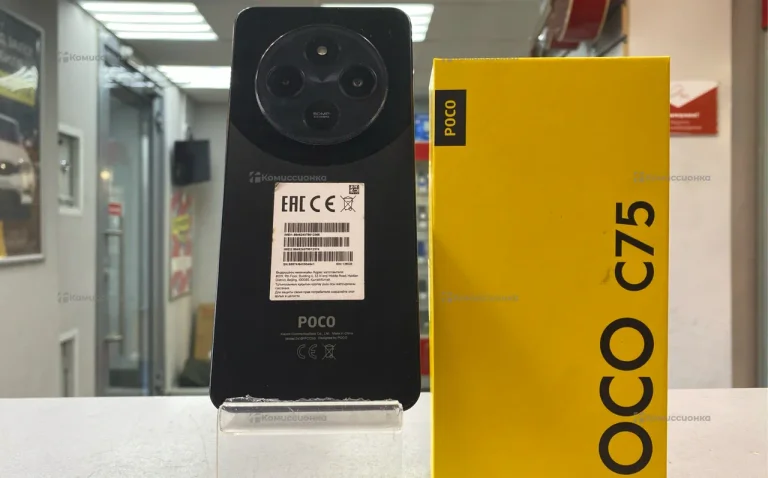 Xiaomi Poco C75 6/128 ГБ