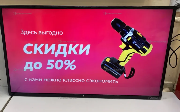 Телевизор HI VHIT-40F152MS