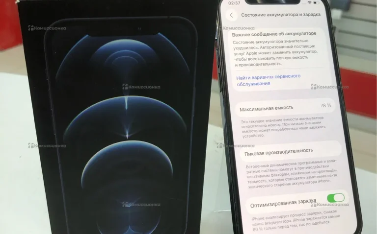 Apple iPhone 12 Pro 6/256 ГБ