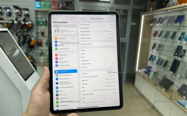 Планшет Apple iPad 11 pro (4-поколение)