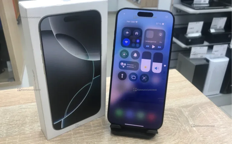 Apple Iphone 16 Pro max 256Gb