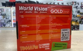 Купить Цифровая ТВ приставка  world vision б/у , в Краснодар Цена:500рублей