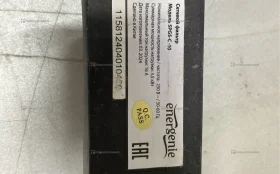 Купить Удлинитель 3м 5 портов б/у , в Санкт-Петербург Цена:790рублей