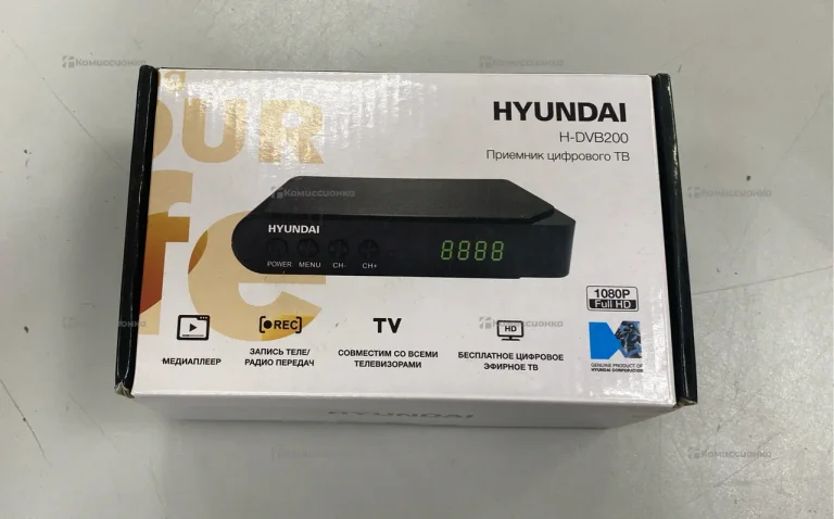 Тв приставка HYUNDAI H-DVB200