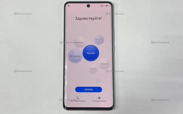 Huawei nova 8 8/128 ГБ