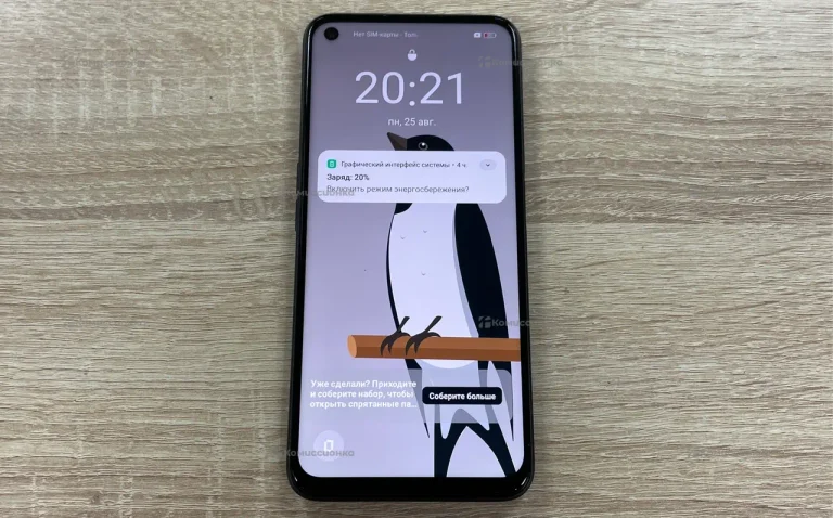 Realme 9 5G 4/128GB