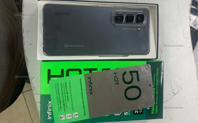 Infinix Hot 50 6/256 ГБ