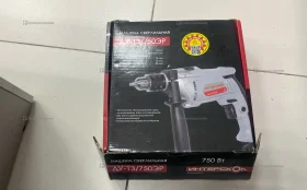 Дрель Интерскол ДУ-13/750ЭР