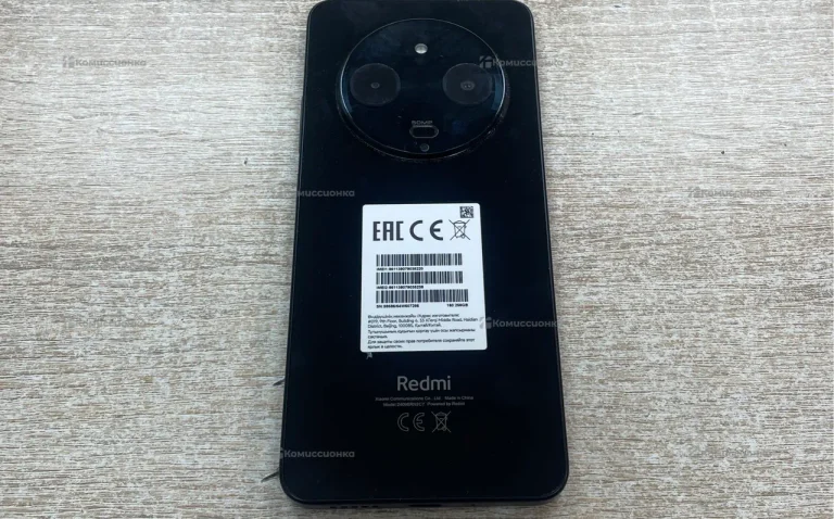 Xiaomi Redmi 14C 8/256Gb