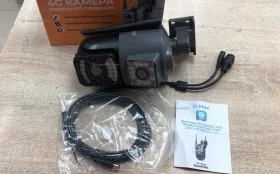 Купить Wi-Fi Камера U-Max б/у , в Москва и область Цена:1500рублей