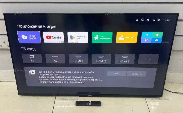 Телевизор Xiaomi L43MA-AURU