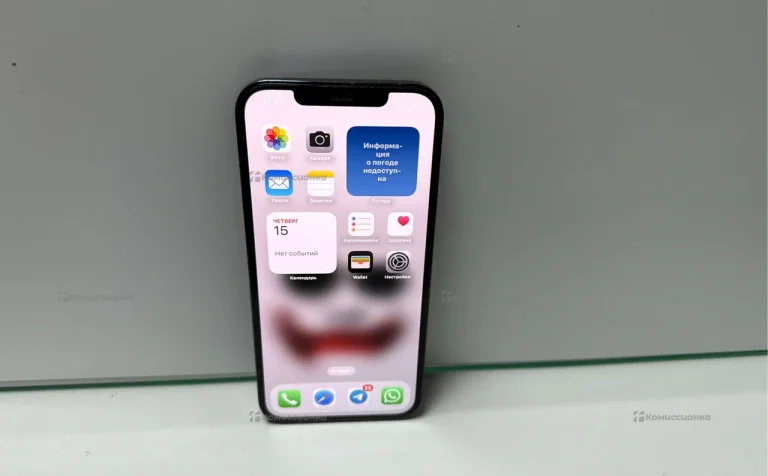 Apple iPhone 12 Pro Max 6/128 ГБ