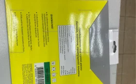 Диск алмазный по бетону