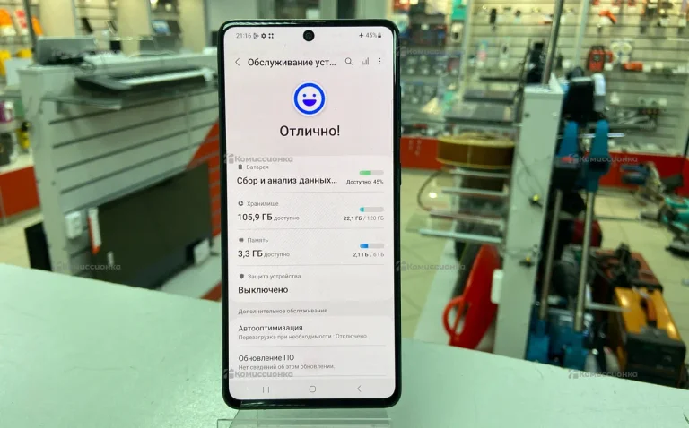 Samsung Galaxy A71 6/128 ГБ