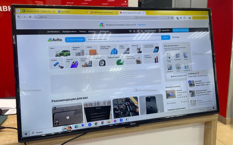 Телевизор Dexp H39D7100E