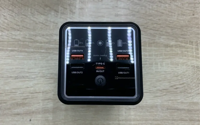 Power Bank  Smart X 70 000 Mah