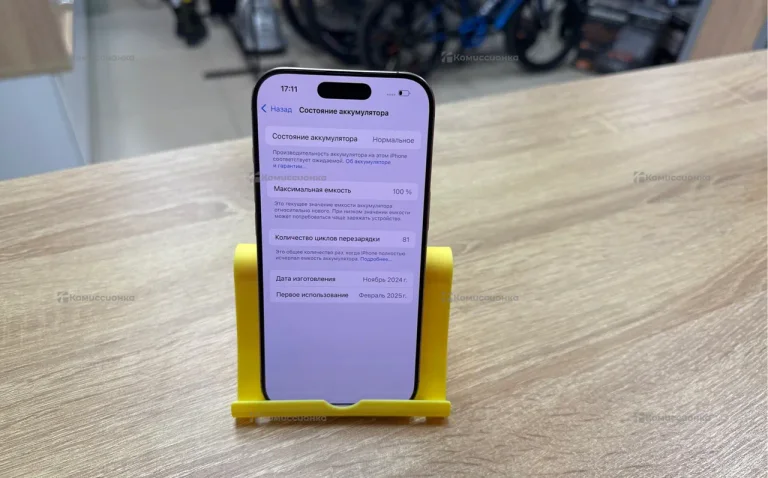 Apple Iphone 16 Pro 128Gb