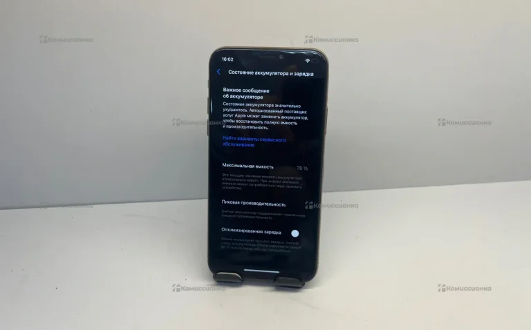 Apple iPhone XS 64Gb