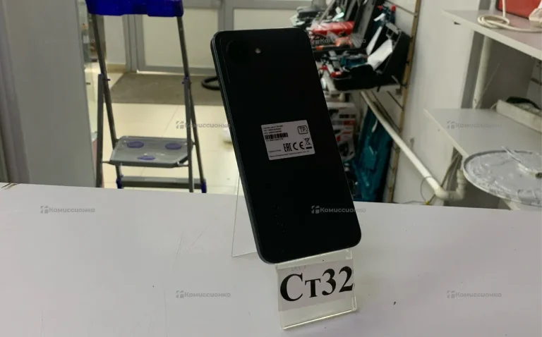 Realme C30S