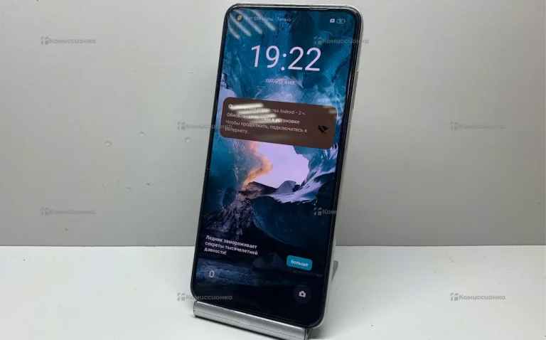 Realme 10 8/256 ГБ