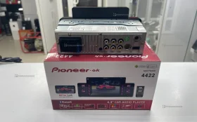 Купить Автомагнитола PIONEER MIX TRAX 4422 б/у , в Краснодар Цена:1000рублей