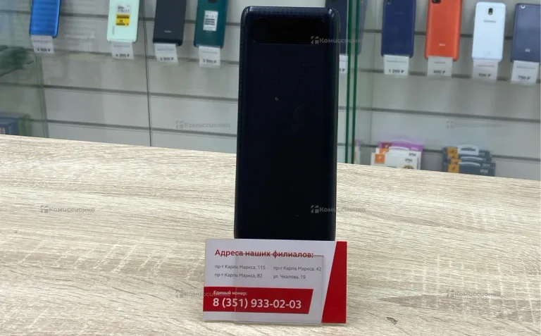 Power Bank  10000