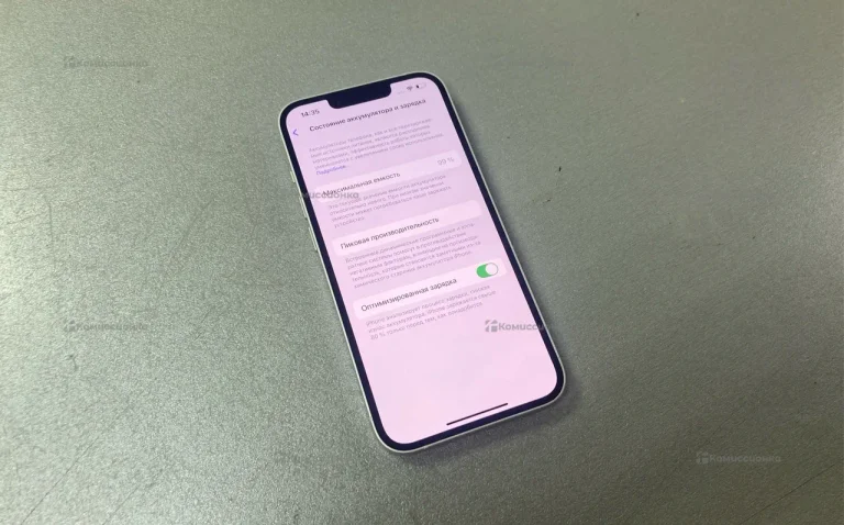 Apple IPhone 14 256Gb