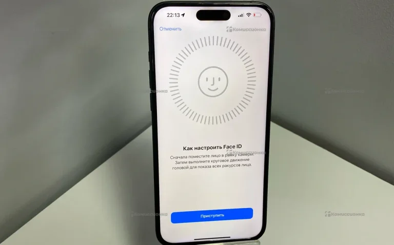 Apple iPhone 15 Pro Max 8/256 ГБ