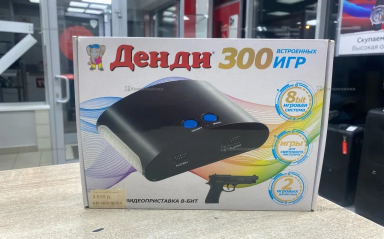 Приставка  Dandy  300 игр