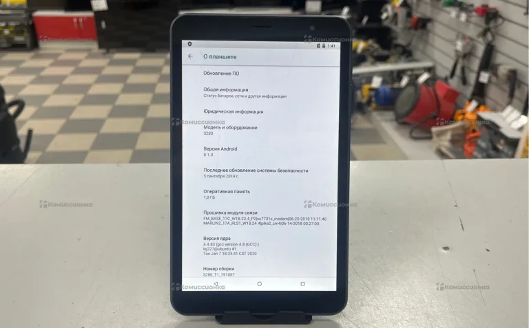 Планшет Dexp Ursus S280