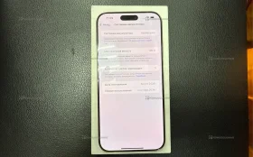 Apple Iphone 16 Pro max 256Gb