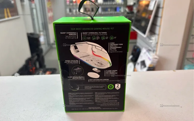Мышь беспроводная Razer Basilisk V3 Pro