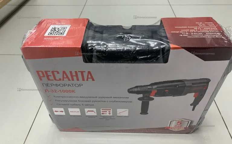 Перфоратор Ресанта П-32-1000К