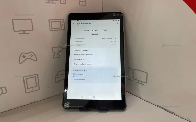 Samsung Galaxy Tab A8 10.5 (2021) 3/32 ГБ