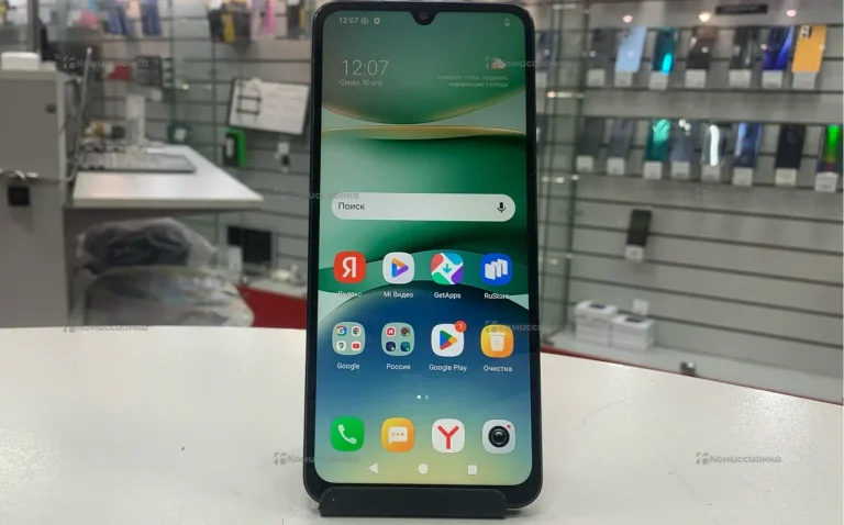 Xiaomi Redmi A5 4/64 ГБ