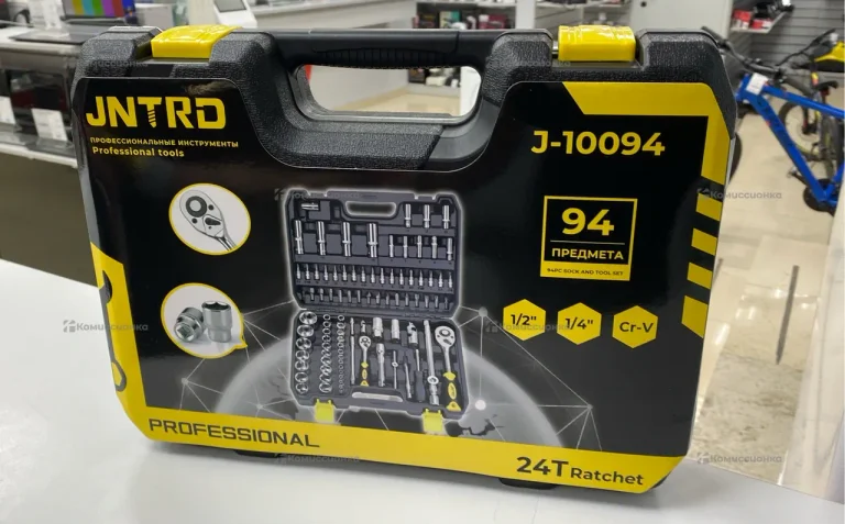 ручной инструмент набор 94