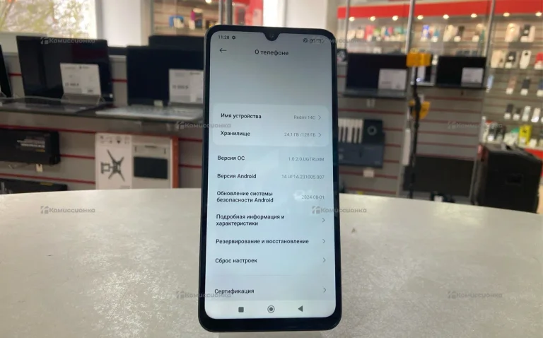Xiaomi Redmi 14C 4/128 ГБ