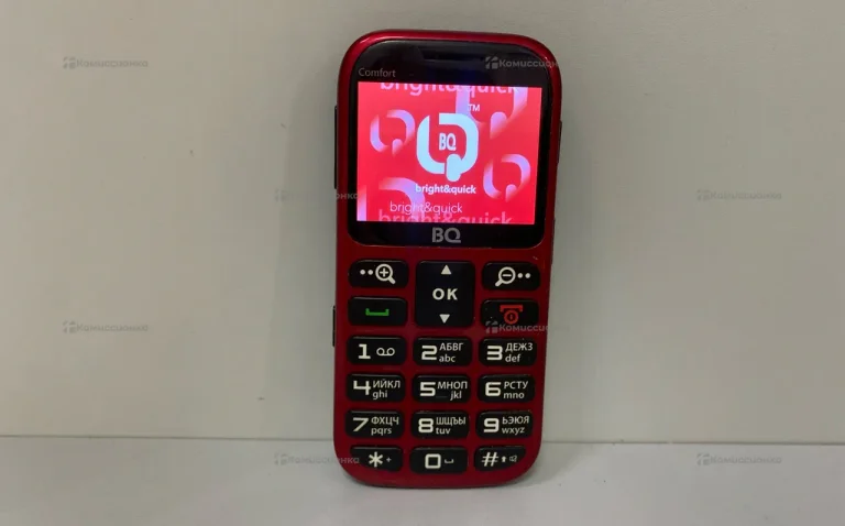 BQ 2842