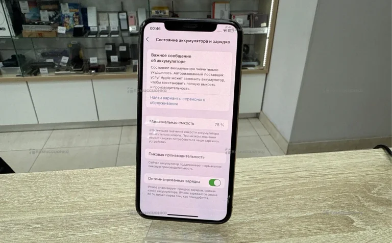 Apple iPhone XS 64Gb