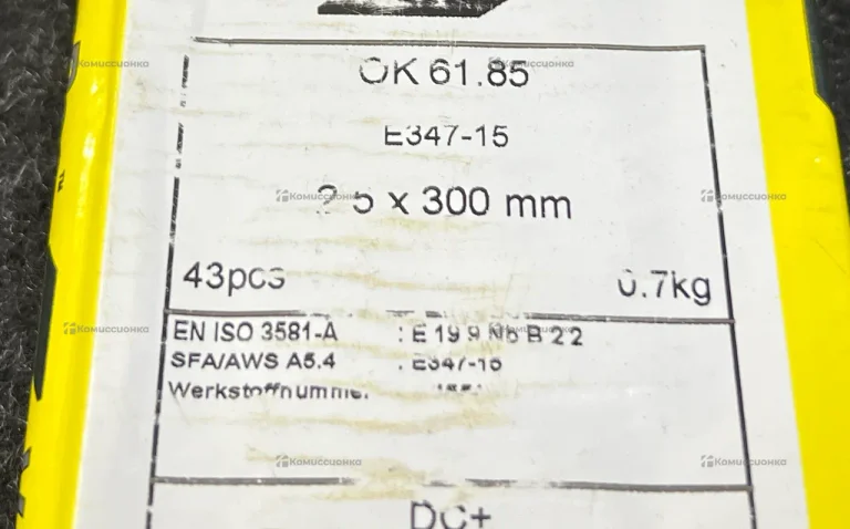 Электроды esab ok 61.85 2.5x300