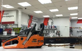 Купить Цепная пила Carver PSG-52-18 б/у , в Пермь Цена:3490рублей