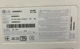 Телевизор LG 32LM6390