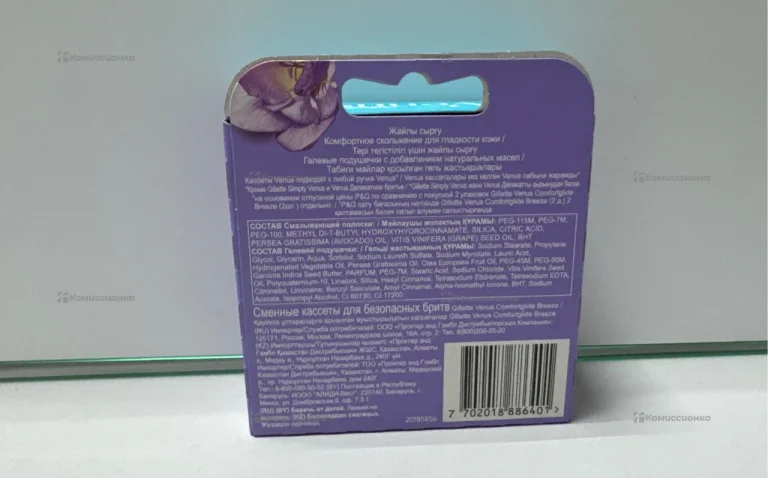 Сменные кассеты для бритвы Gillette Venus Breeze