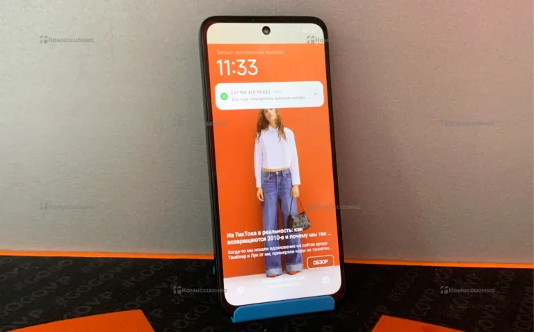 Xiaomi Redmi 12 4/128GB