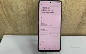 Xiaomi Redmi Note 12 8/256 ГБ