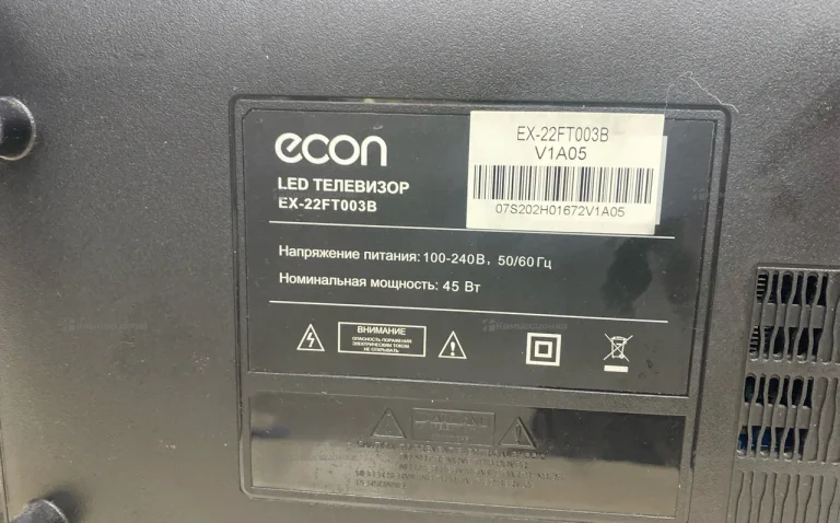 Телевизор ECON EX-22FT003B