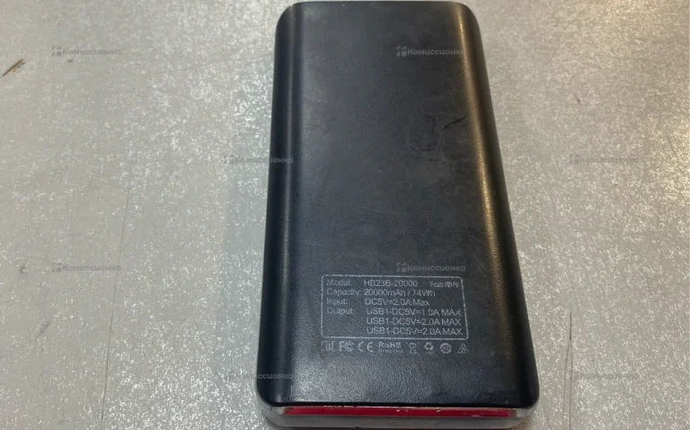 Power bank HB23B-20000mAh