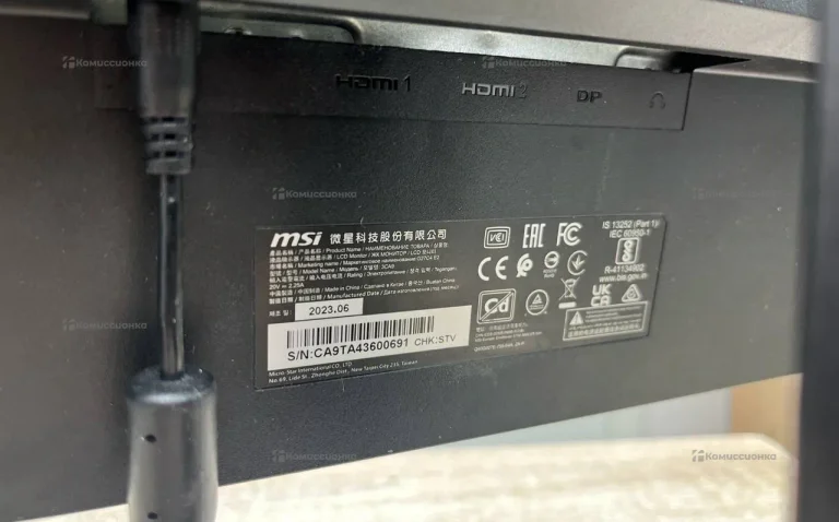 Монитор MSI G27C4 E2
