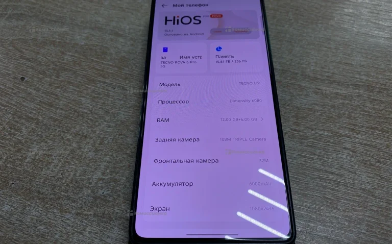 Tecno Pova 6 pro 5G 12/256gb