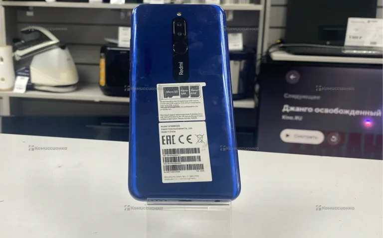 Xiaomi Redmi 8 3/32 ГБ